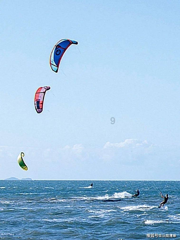 太阳浩劫