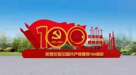 游戏画面