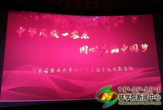 铠甲勇士大作战2