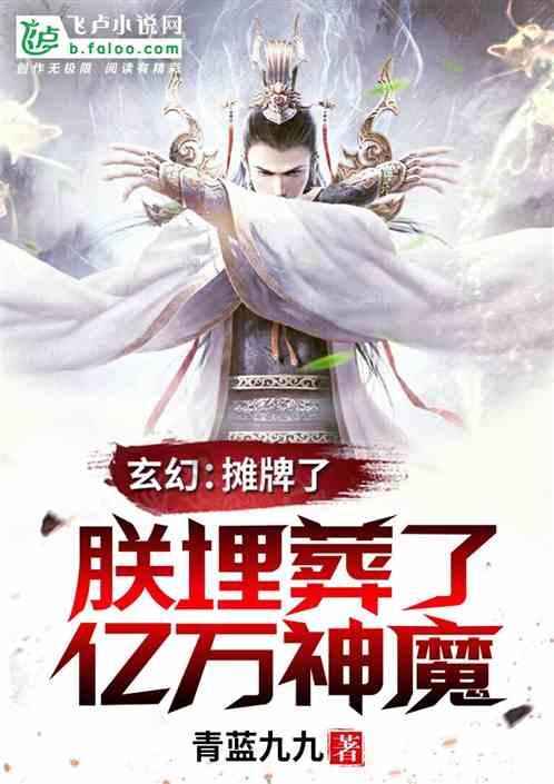 揭开天空之谜2